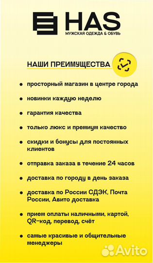 Спортивный костюм оверсайз женский