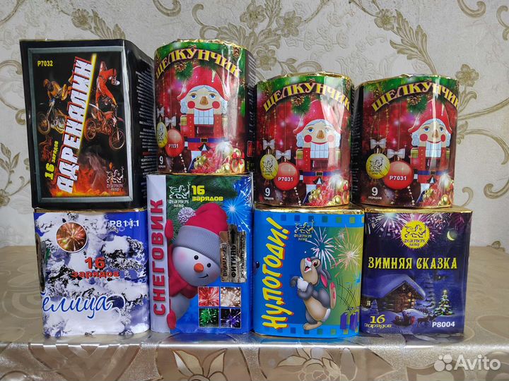 Салюты и фейерверки