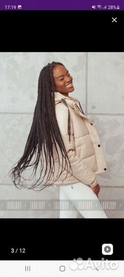 Куртка демисезонн/ теплая зима женская размер 46