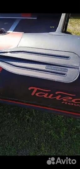 Лодка пвх бу