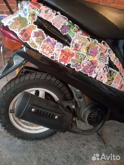 Honda dio af 27