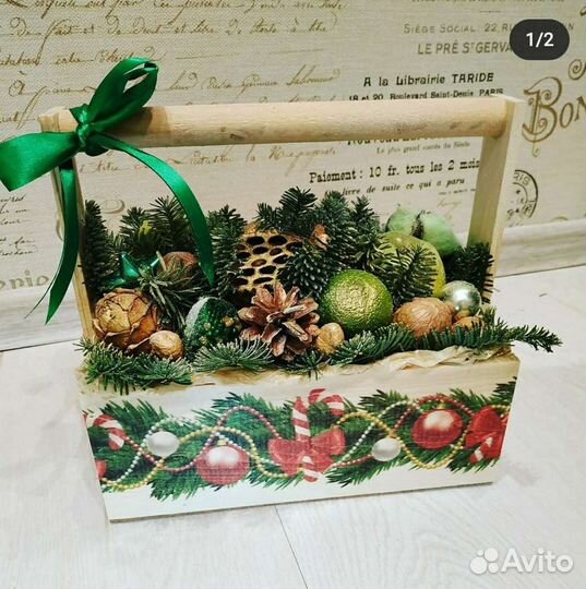 Букет из фруктов и овощей. Мужские букеты