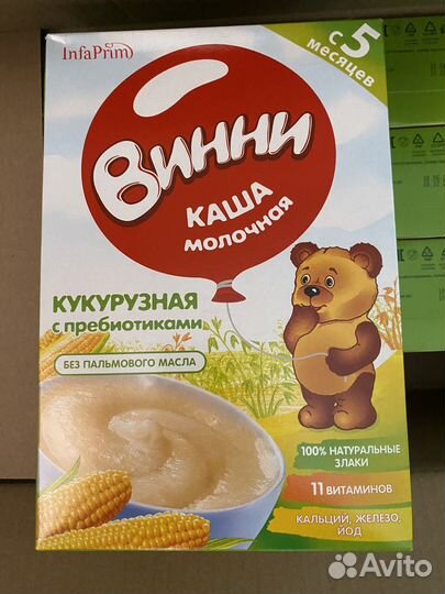 Детские каши