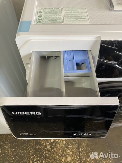 Стиральная машина с сушкой