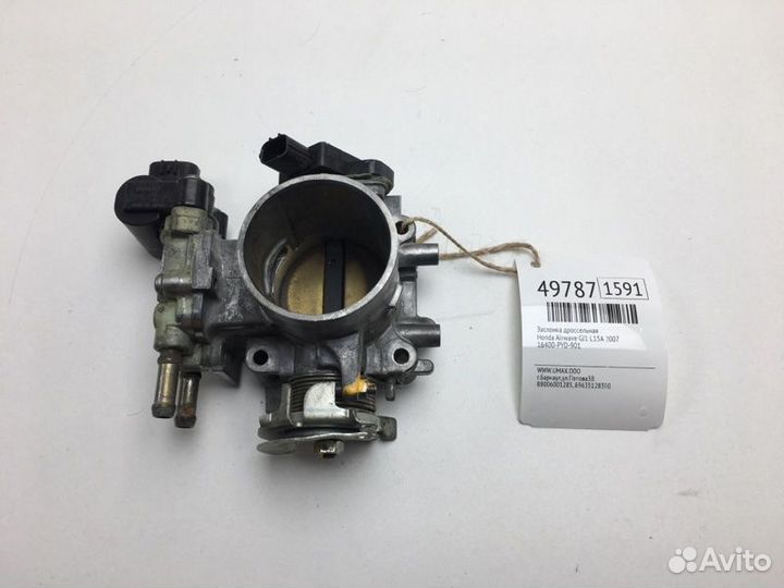 Заслонка дроссельная Honda Airwave GJ1 L15A 2007