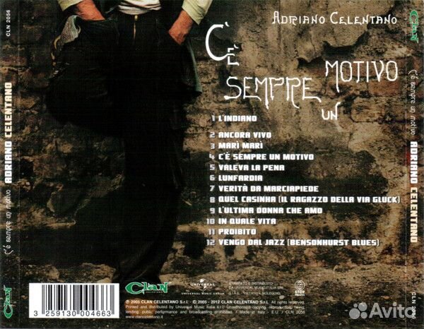 Adriano Celentano - C'e Sempre Un Motivo (CD)