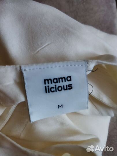 Одежда для беременных