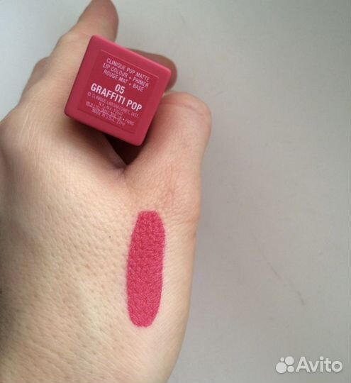 Губная помада Clinique graffiti pop