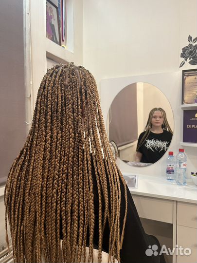 Афрокосички и афрокудри