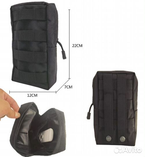 Подсумки утилитарные EDC, разные цвета