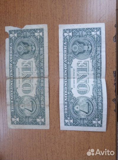 Китайский юань