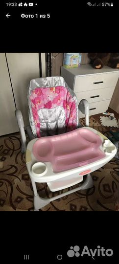 Стульчик для кормления