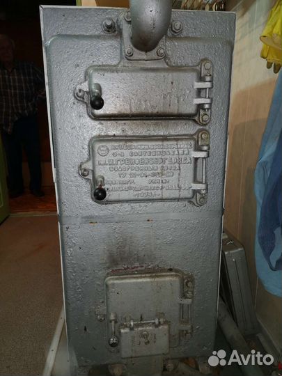 Твердотопливные котлы бу