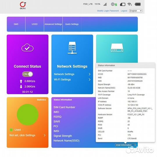 4g wifi модем olax