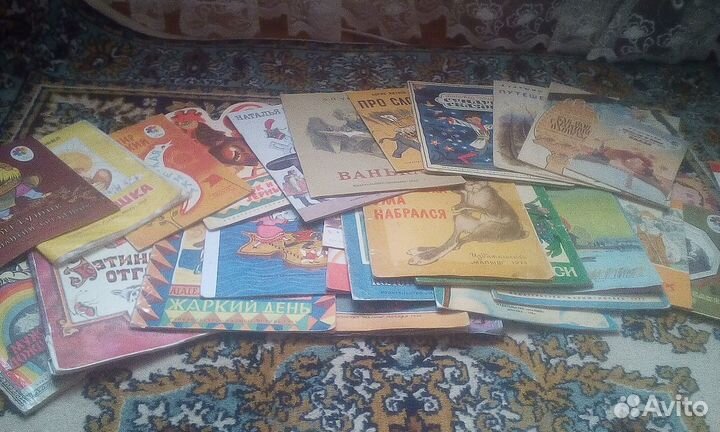 Старые детские книги