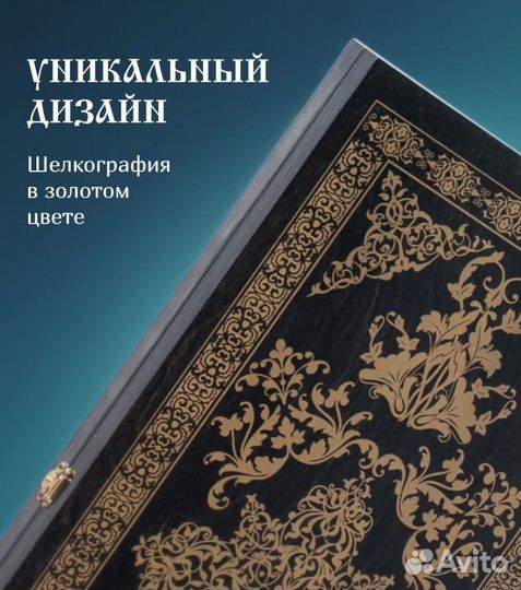 Нарды ручной работы