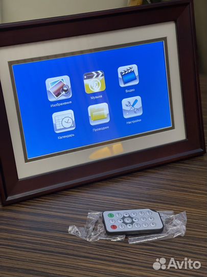 Цифровая фоторамка Ritmix 10.1 Дюймов