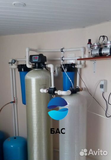 Умягчение воды/Фильтрация воды