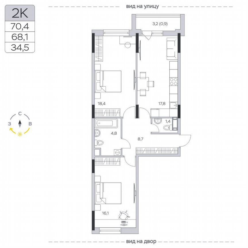 2-к. квартира, 68,2 м², 7/9 эт.