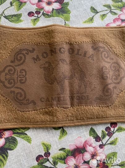 Пояс из верблюжьей шерсти