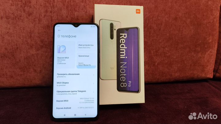 Xiaomi Redmi Note 8 Pro, 6/64 ГБ