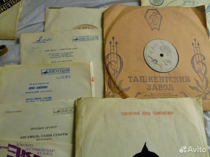 Грамластинки старые времен СССР раритет