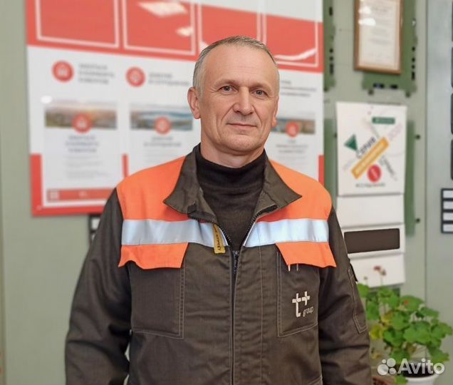 Сантехник. Услуги Сантехника