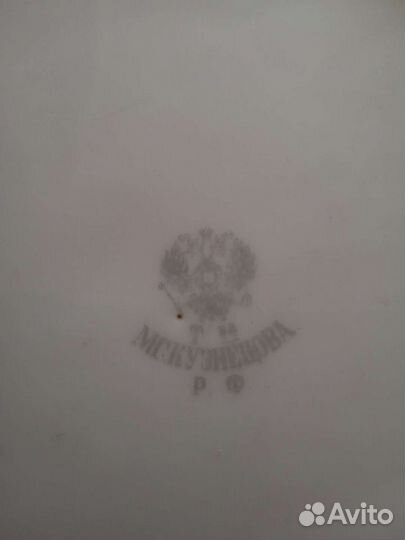 Тарелка Кузнецова