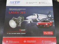 Bi led линзы mtf Laser Jet