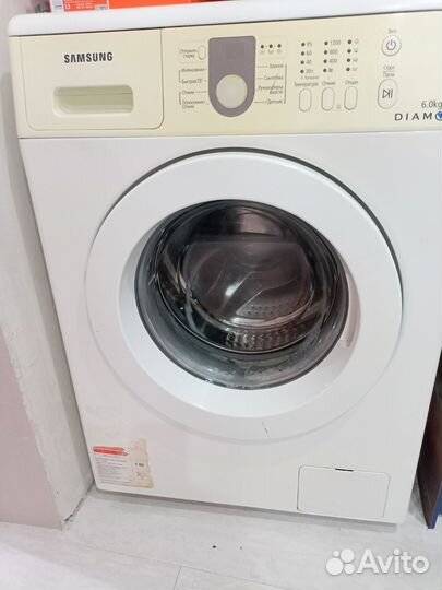 Стиральная машина бу