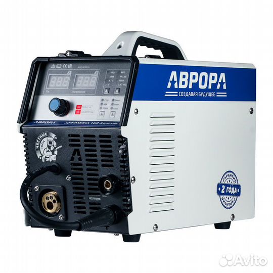 Сварочный полуавтомат aurora 160 +баллон 10л.угл