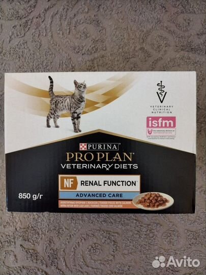 Диетический корм для кошек бронь для Елены