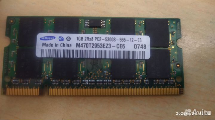 Оперативная память для ноутбука ддр 2