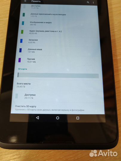 Планшет lenovo a3500-hv синий