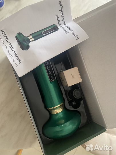 Вакуумный массажер для тела