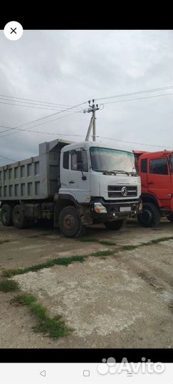 DongFeng DFL 3251A, 2007