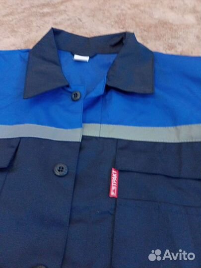 Костюм рабочий