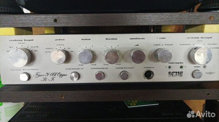 Усилитель бриг 001 продам