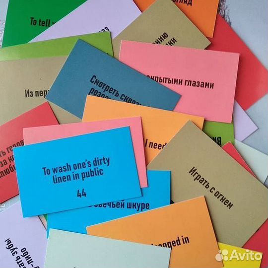 Карточки по английскому языку