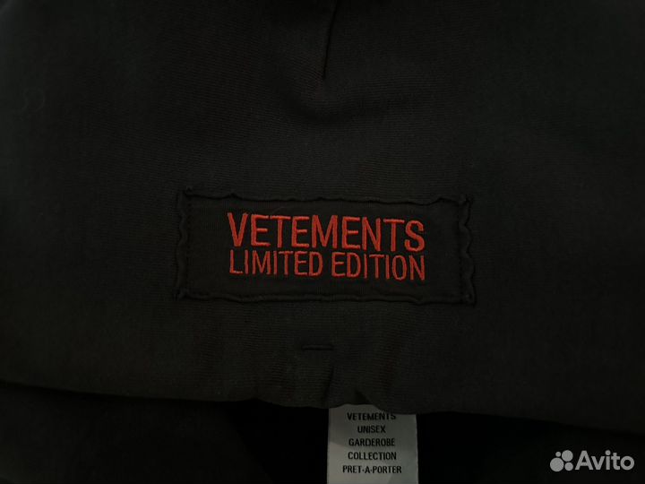 Vetements jadore hardcore худи