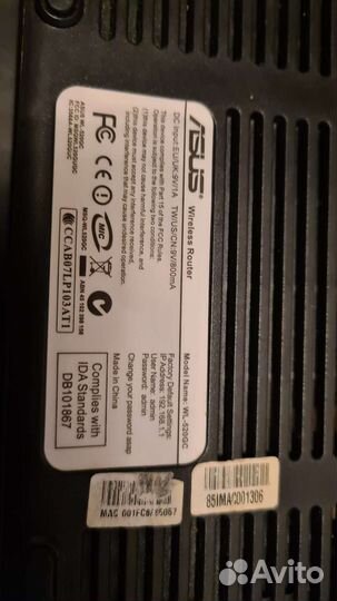 Wifi роутер asus WL-520GC
