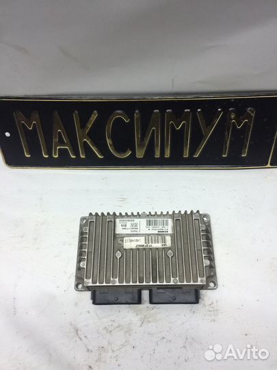 Эбу двс ew10 пежо/ ситроен 2.0 л