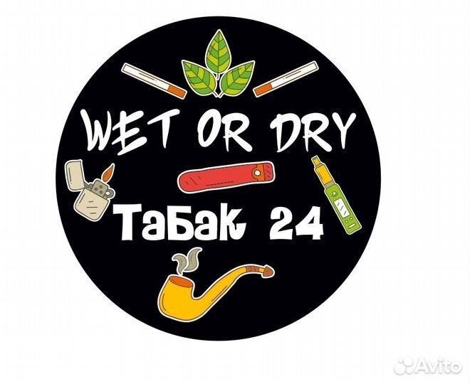 Продавец-кассир в табачный магазин