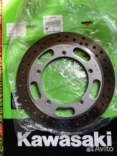 Диск тормозной передний