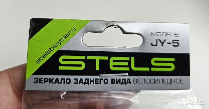 Велосипедное зеркало заднего вида STG JY-5 Х66189