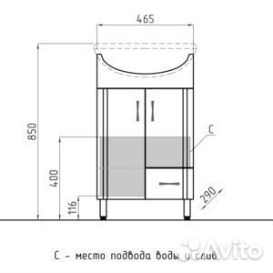 Мебель для ванной