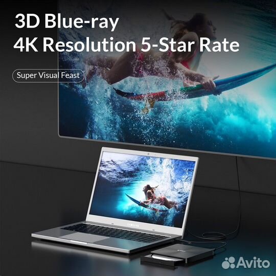 Внешний привод для ноутбука Orico Oru3-02