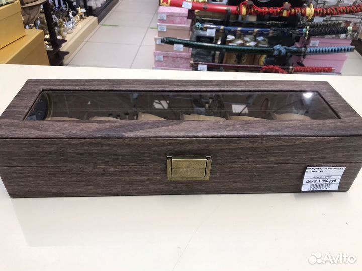 Шкатулка для Ульяны