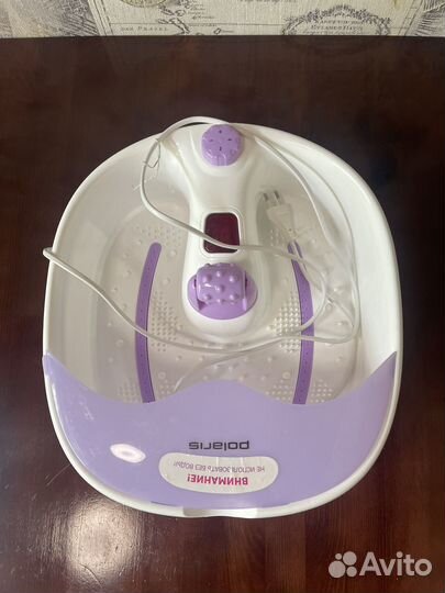 Гидромассажная ванночка для ног. Для педикюра