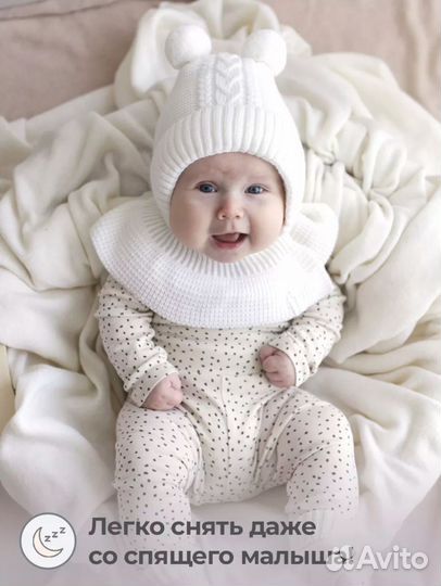 Шапка шлем Журавлик зимняя 36-38 размер